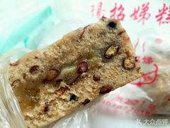 -杨招娣糕点(装驾桥巷店)