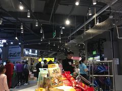 -盒马鲜生(皇庭广场店)
