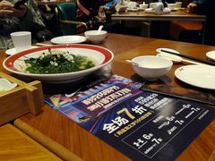 -上海人家花樣年华(中山公园店)