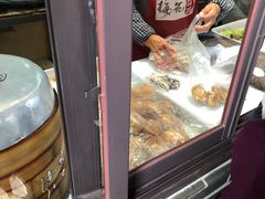 -荣阳楼(山塘街店)
