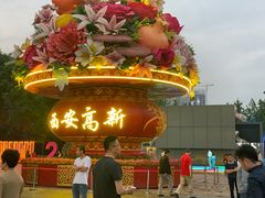 -唐城墙遗址公园