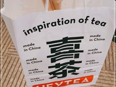 -喜茶(贵阳国贸逸天城店)