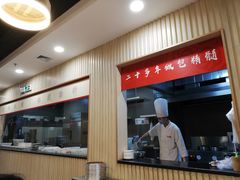 门面-老班长手工灌汤包老店(东山店)