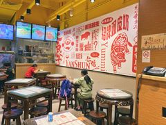 大堂-仁信双皮奶(庙前直街店)