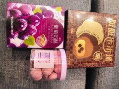 -好利来(红旗万达店)