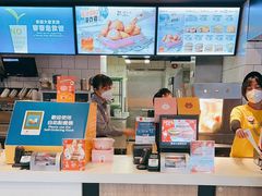 -麦当劳(水坑尾街店)