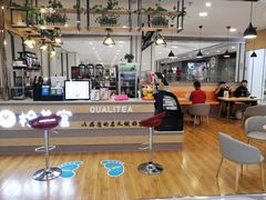 -乐磊奶茶店
