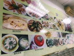 -蚝家菜馆(沙井店)