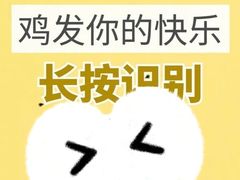 -麦当劳(季华好又多店)