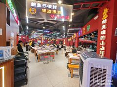 -饶福记·南昌烧烤大排档(九龙湖土著店)