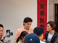 -厝味火锅·潮汕卤水火锅(十一合店)