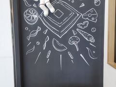 -UFO