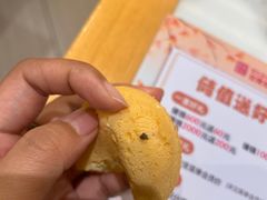 -粤仔湾砂锅粥(金太湖店)
