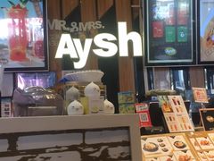 -艾薯夫妇Aysh(福田星河COCOPark店)