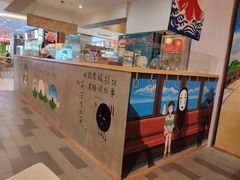 -怪物的冰与火(天虹商场中山路店)
