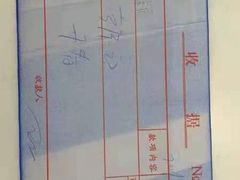 -黑马眼科·近视手术