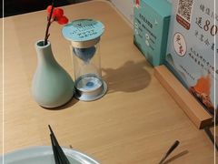 -蜜桃餐厅·伴山(绿宝广场店)