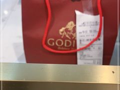 -GODIVA(国际金融中心店)