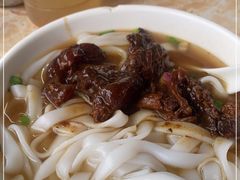 -海幢瑞芳饮食店