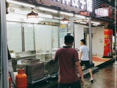 门面-奉天蚨祥饺子馆