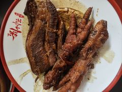 -刘小忙把子肉(北园大街总店)