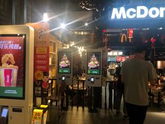 门面-麦当劳(南后街店)