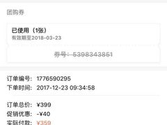 -北京恒爱动物医院(清景园分院)