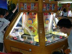 -爱玩嘉年华(龙湖源著天街店)