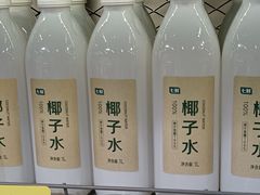 -七鲜超市(通州ONE店)