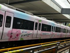 -黄浦路(地铁站)