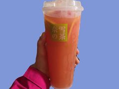 霸气西柚-奈雪的茶(佛山顺德美的悦然广场店)