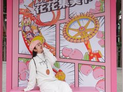 -成都欢乐谷