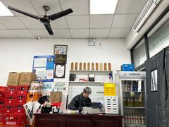 -赵宝美煎包店