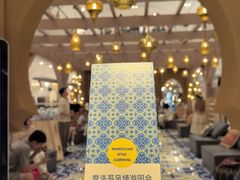 -北京SKP