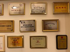 -金城大酒店-中餐厅(汾江中路店)