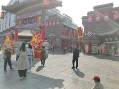 -大福来锅巴菜(古文化街店)