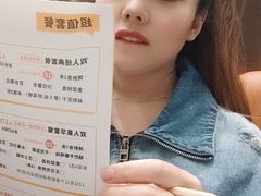 -有鱼吃·纸包烤鱼(曲江创意谷店)