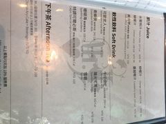 -Mr.J义法厨房(北医店)