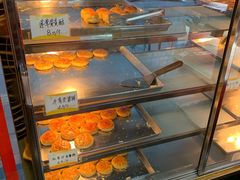 -香港元朗荣华月饼(十八甫路店)