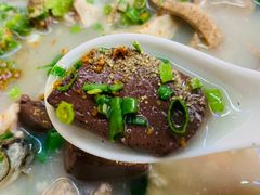 -广场正宗原汁薏米店