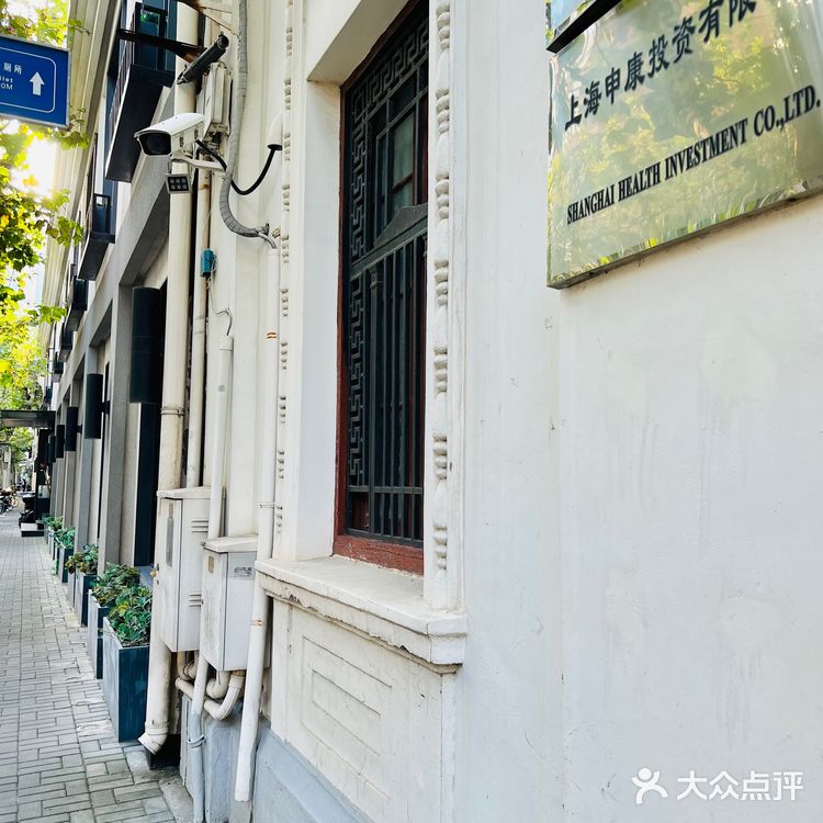 百年法式建筑/康定花园