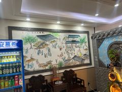 -一块豆腐(李沧书院路店)
