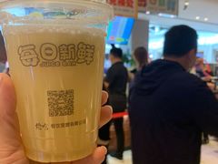 -松雷商业(南岗店)