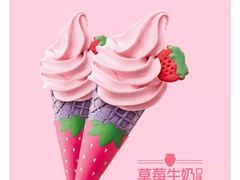 -麦当劳(无锡永乐店)