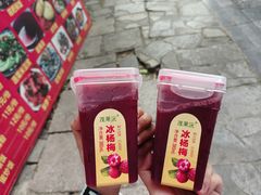 -青岩古镇