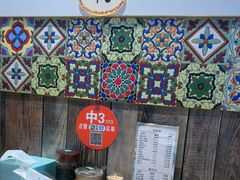 -直隶安家牛肉罩饼(建华店)