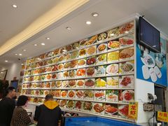 菜单-大欢喜饭店(江怡路店)