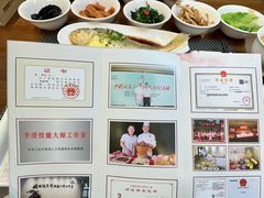 -李清佛跳墙|福建省十大名厨之首(后江埭店)