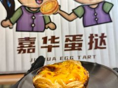 -珠海市博物馆
