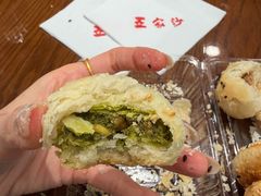 -王家沙点心店(南京西路总店)